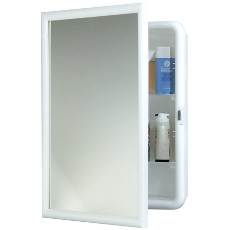 Zenith Metal Medicine Cabinet 22.5 Wh W231